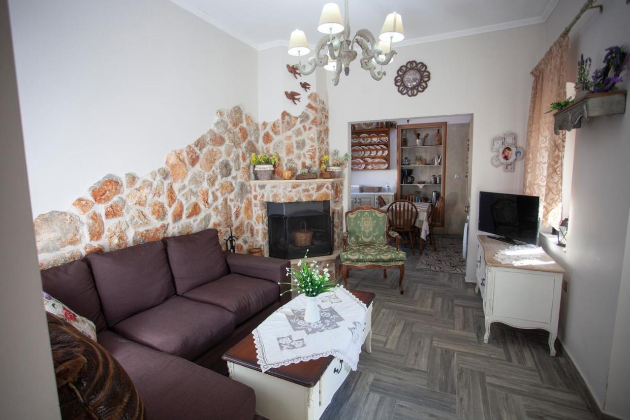 Vicky's House *